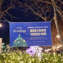 골마을근린공원 이미지