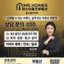 두서면행정복지센터 | 울산 울주군 두서면 인보리 농지 매매- 504평 넓고 평탄한 생산녹지 농업진흥구역