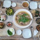 다솔한방백숙