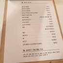 삼산가든 이미지