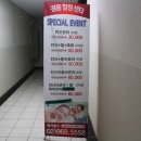 경동센터-60 이미지