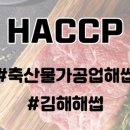 정의LAW행정사사무소 이미지