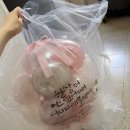 프롬제이 | 천안 레터링풍선으로 어머님 생신풍선 준비 성공🎈 프롬제이벌룬 리얼 후기