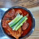 쌈마루 이미지