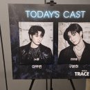 쫑의전쟁 | 2026 1월 관극 정산