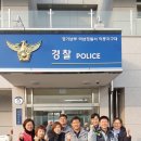 덕풍지구대 이미지