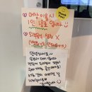 오브더데이직지점 이미지