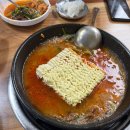 진미식육 이미지
