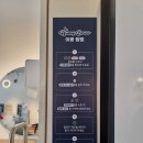 만수서로 105번길 | [만수역24시무인카페_만월경] 무인카페라 부르고 스터디카페로 읽는 느좋 카페