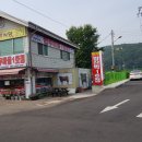 적성양산박 이미지