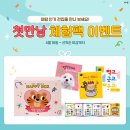 어내들로 이미지