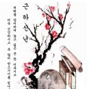 텐트깔끄미 이미지