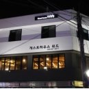 통영게스트하우스이얏길