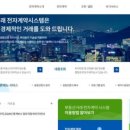 수지미래공인중개사사무소 이미지