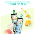 은평전자담배 이미지