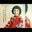 야리야리 날라리~, 날라리 바람아 불어라~... 이미지