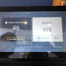 넘버거 이미지