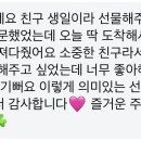 어스윗플레이스 이미지