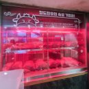 청도 더문 독채감성숙소 이미지