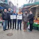 우이시장 이미지