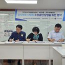 주식회사 사위세강남