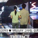 연우케어 이미지