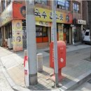 성락주유소앞 사거리(성락주유소앞) 이미지