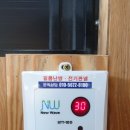 대림판넬 이미지