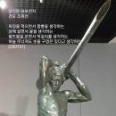 바보짜장