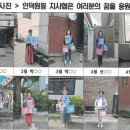 인덕원동-1 이미지