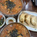 백일정미소