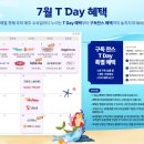 에스케이북스주 이미지