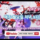 한베 국제결혼전문업체 두물머리 이미지