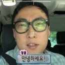 CU 부림점 | 2025년 2월 결산 (왜 벌써 3월이지...?)