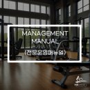 앤브릿지