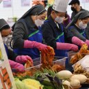 나눔유통 이미지