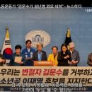 유시민의 입을 봉하려는 한국의 괴벨스들 이미지