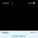 (주)라붐 이미지