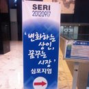 하서방광천토굴새우젓 네이버블로그