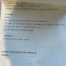 라켓리트리트 이미지