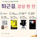 해솔 이미지