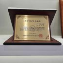 안단테피아노학원 이미지