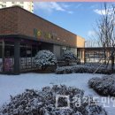 시립산내어린이집 이미지