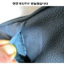 천연가죽 허리색 이미지