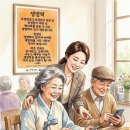 무정란의 시대, 당신은 ‘유정란’의 생명력을 가졌는가? 이미지