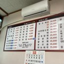 용궁중화요리 이미지