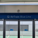 에이미스 - 강남구 개포로 619 | 샌프란시스코 공항(SFO) 렌터카 센터 찾아가는 법: 에어트레인 블루라인 타기(허츠, 알마노, 에이미스)