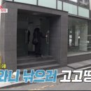 세무법인로앤파트너스 이미지