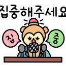 동송돈가스 이미지