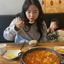 엄마네생고기김치찌개 이미지